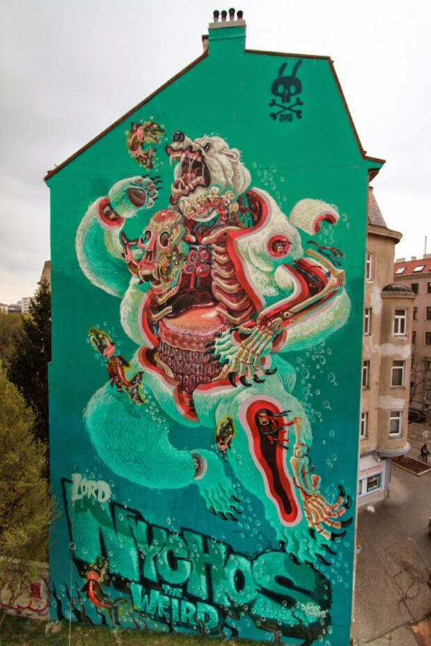 5. Вена, Австрия граффити, стрит-арт, художники