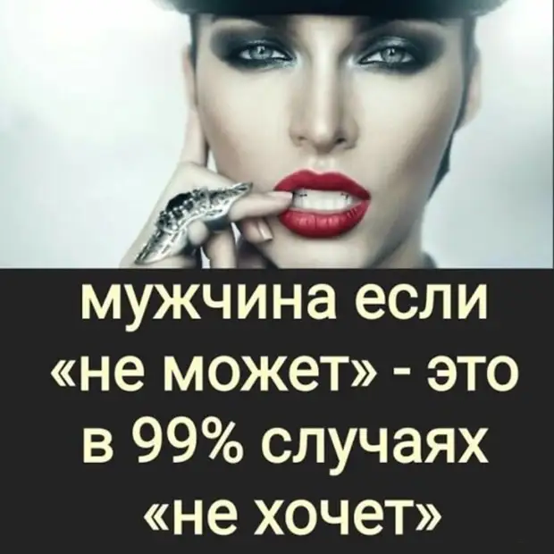 Если тебе на ухо наступил медведь и в школе была двойка по русскому языку, значит тебе выпал шикарный шанс стать звездой рэпа