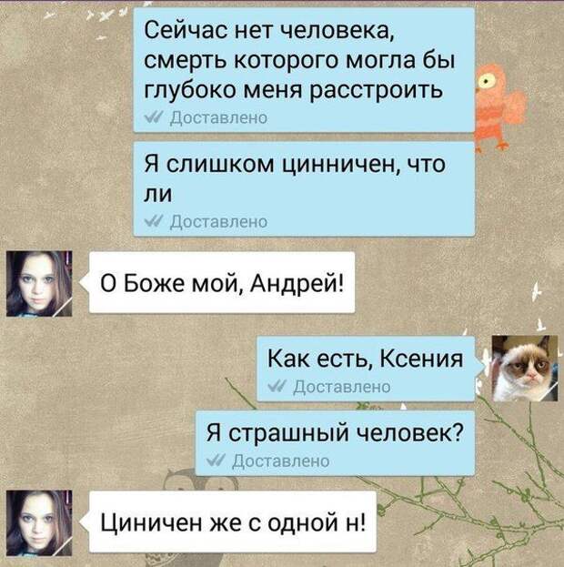 Новые фото приколы Новые фото приколы