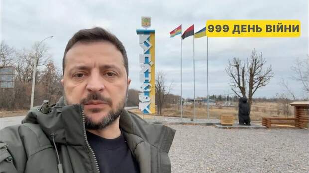 Истеричный Купянск