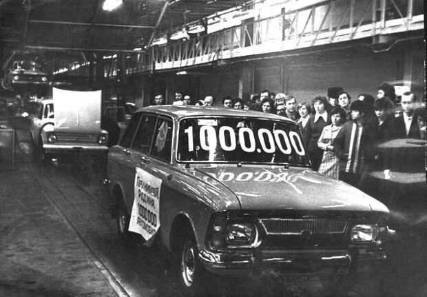 Шесть миллионных машин советского автопрома.