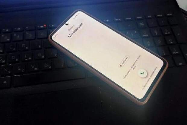 Мошенники предлагают тамбовчанам купить "уголок потребителя" Роспотребнадзора