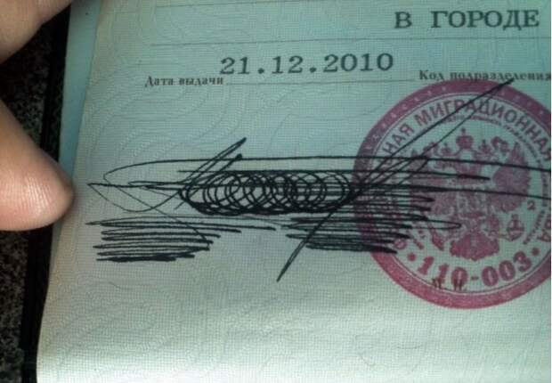 Прикольные подписи в документах подписи, приколы.