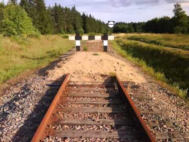 Тупик