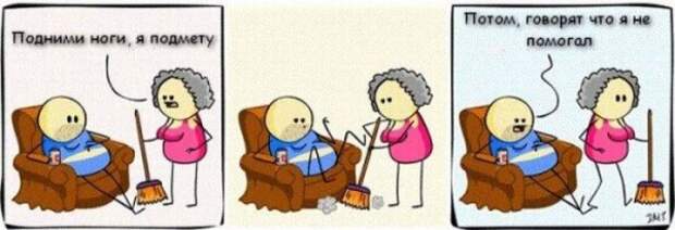 КАРИКАТУРЫ