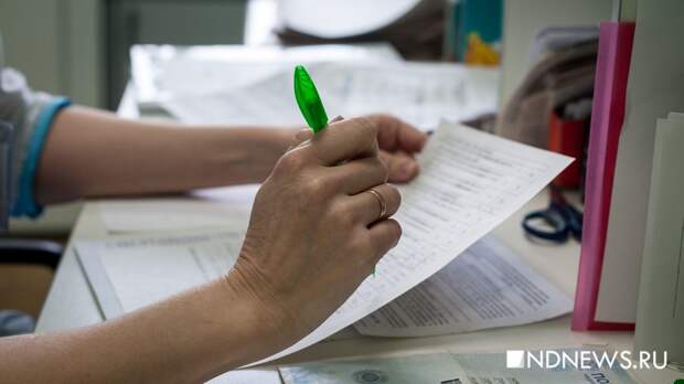 Россиянам напомнили о мошеннической схеме с диспансеризацией