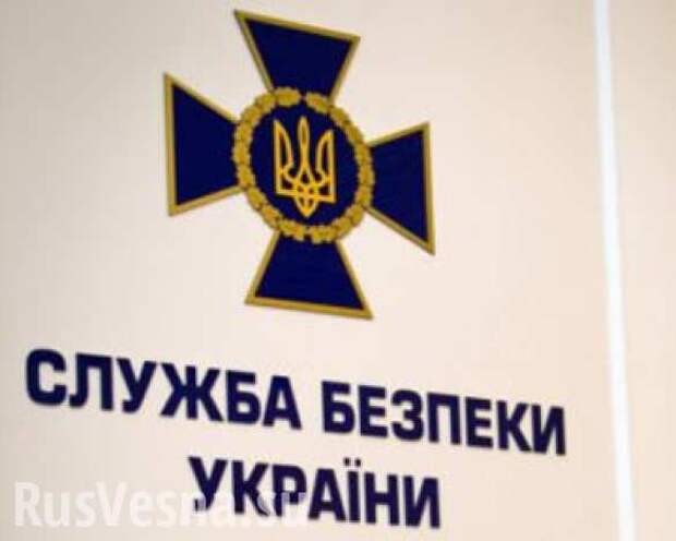 По оценкам СБУ, на Украине есть пять «горячих точек»: Одесса, Харьков, Николаев, Херсон, Запорожье | Русская весна