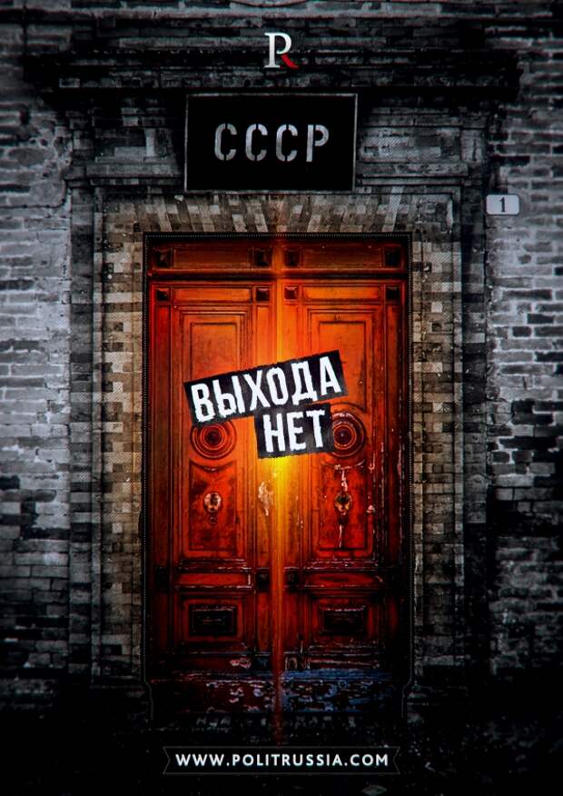 По следам медиа-скандала: вышла ли Прибалтика из СССР? По следам медиа-скандала: вышла ли Прибалтика из СССР?
