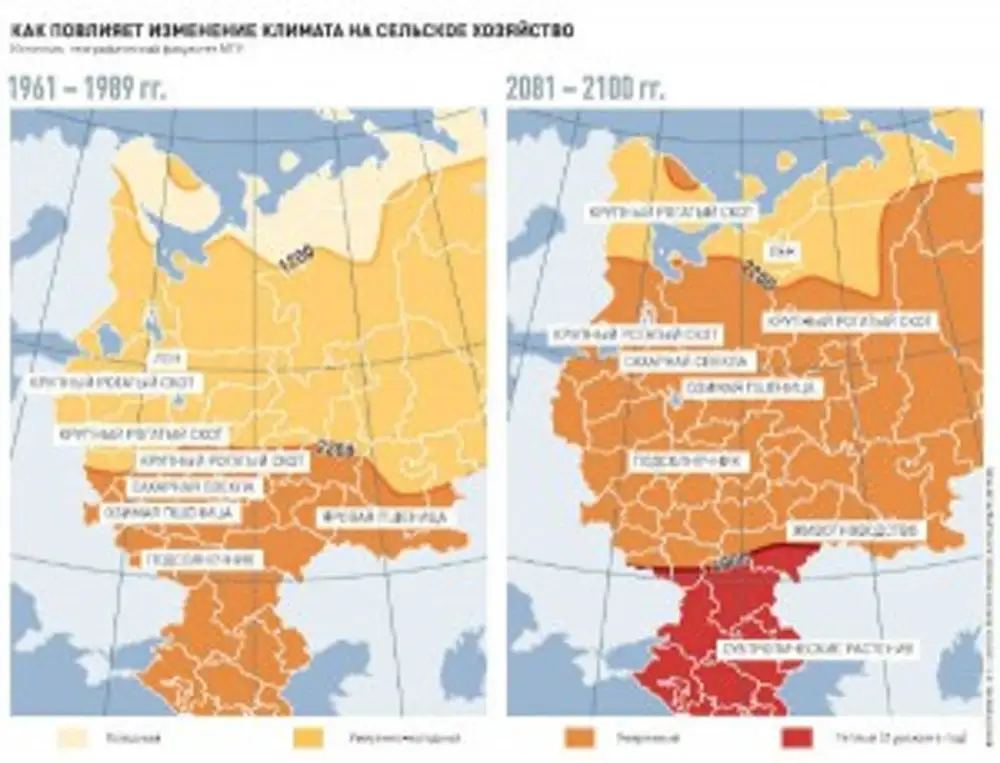 Изменение карты. Изменение климата в России. Карта изменения климата в России. Потепление климата в России. Измениние климат в России.