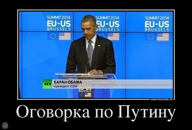 Спасибо женщинам за эволюцию! 24