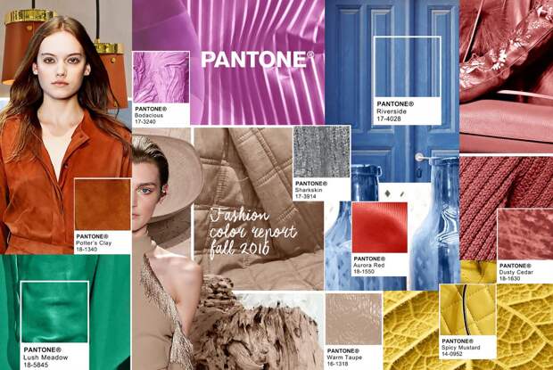 Институт цвета Pantone назвал 10 самых модных цветов осени 2018 года