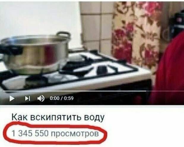 И ты готов смотреть что угодно, лишь бы знать, что ты не так уж и одинок И ты готов смотреть что угодно, лишь бы знать, что ты не так уж и одинок одиночество, поиск любви, прикол, совсем один), соцсети, холостяки, юмор