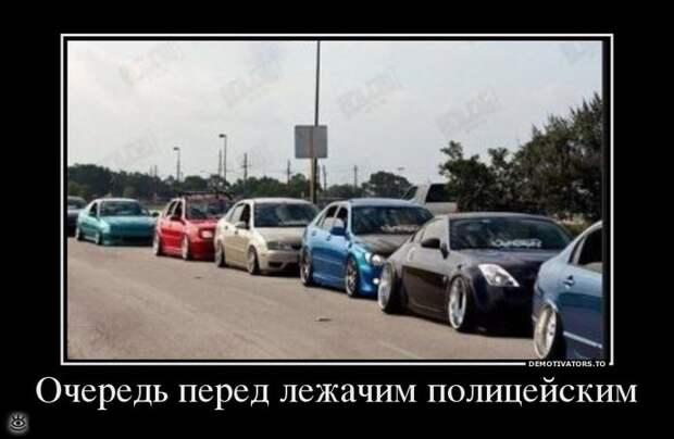 Спасибо женщинам за эволюцию! 4
