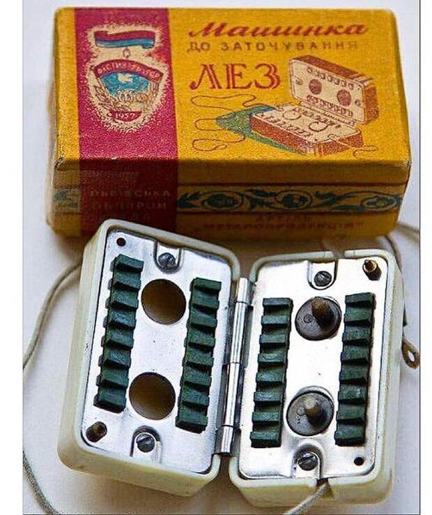 20. Шикарная вещь! 20. Шикарная вещь! вещи, ссср