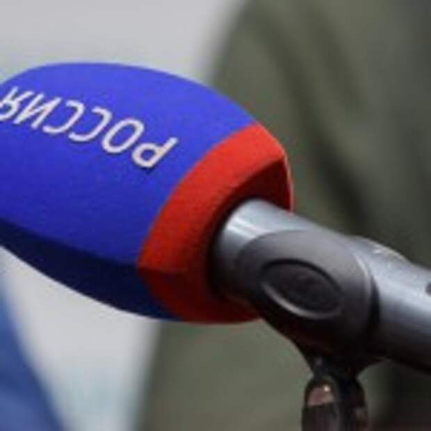 139346_Press_konferentsiya_po_rezulytatam_konkursa_logotipa_Ekaterinburga__mikrofon_telekanal_rossiya_2926.1956.0.0