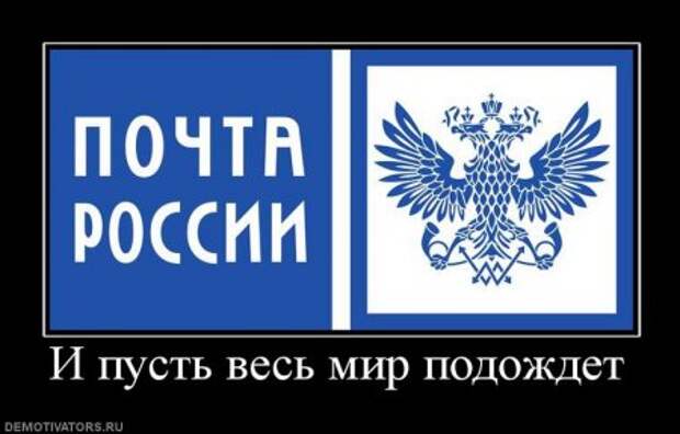 Демы картинки прикольные.