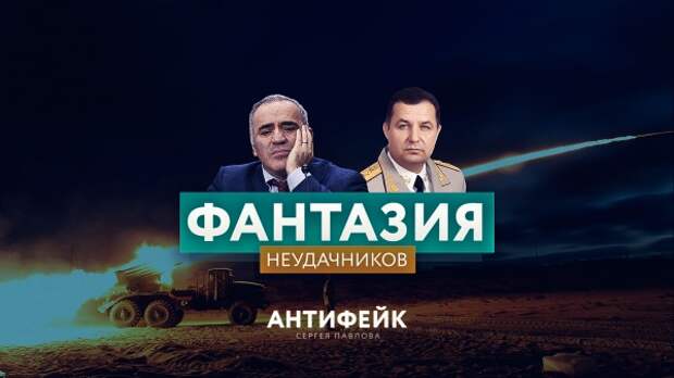 Захвачены в плен восемь военнослужащих РФ Захвачены в плен восемь военнослужащих РФ