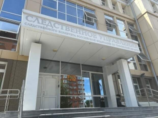 Председатель Следственного комитета России поручил представить доклад по информации о нарушении жилищных прав граждан в Тюменской области