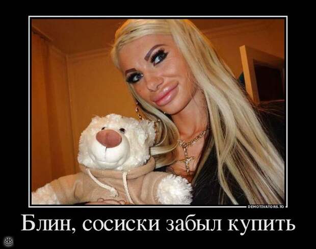 Фантазия, не унимайся! 0
