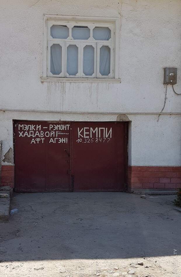 Прикольные фотографии - воскресный выпуск