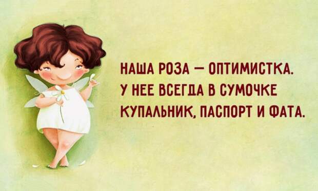 4809770__2_ (650x390, 87Kb)