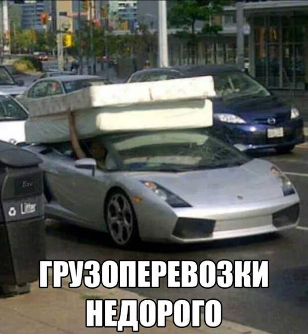 Подборка автоприколов. Часть 156 автоприколы, приколы