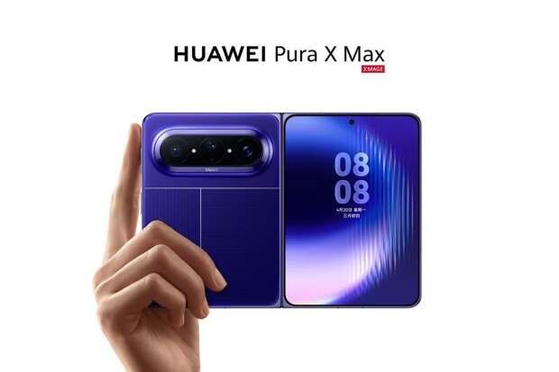 Huawei открыла предзаказы на складной Pura X Max перед презентацией