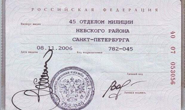 Прикольные подписи в документах подписи, приколы.