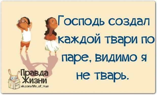 Приколюшки с картинками Приколюшки с картинками