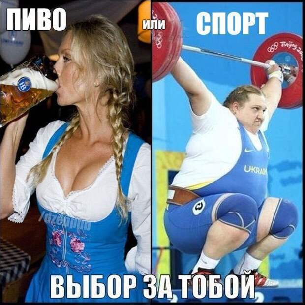 Комиксы и карикатуры