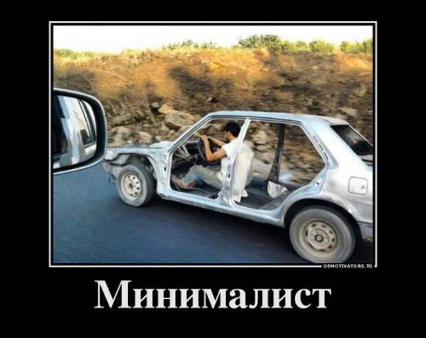 Демотиваторы-приколы (15 шт)