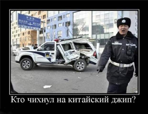 Веселые демотиваторы воспоминания об СССР
