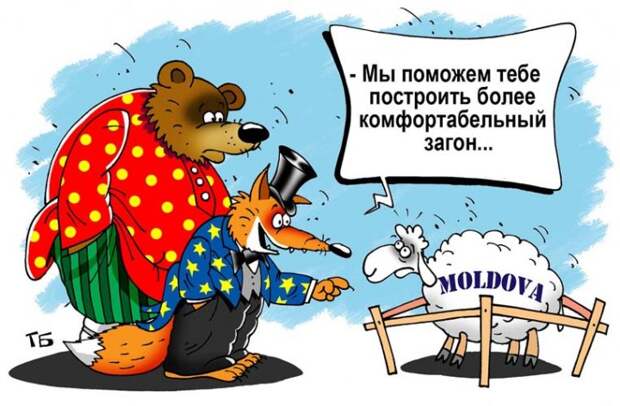 Блюз у опустевшей кормушки: ЕС приостановил субсидирование Молдавии Блюз у опустевшей кормушки: ЕС приостановил субсидирование Молдавии