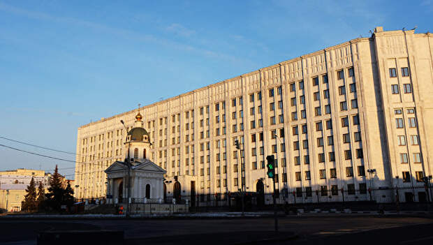 Здание министерства обороны РФ Арбатской площади в Москве. Архивное фото Здание министерства обороны РФ Арбатской площади в Москве. Архивное фото