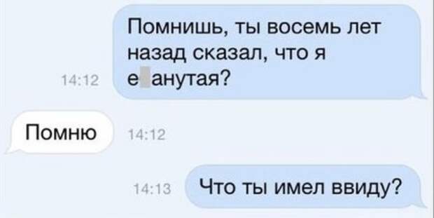 Прикольные картинки, хорошее настроение куда бы не занесло.