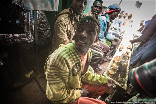 Ethiopia Ethiopia
