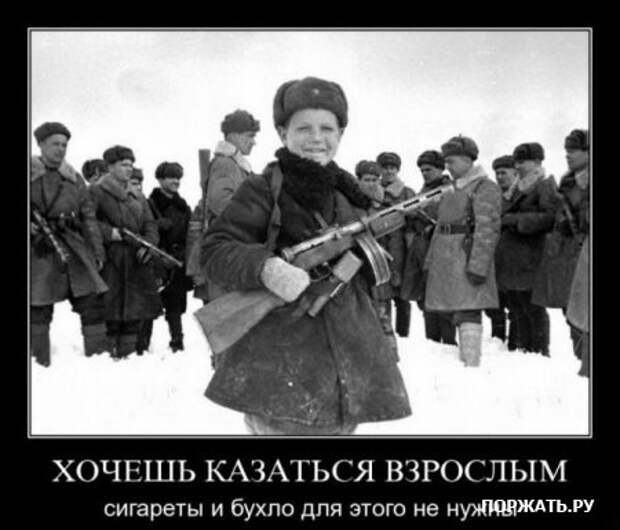 Очередная порция ржачных демотиваторов