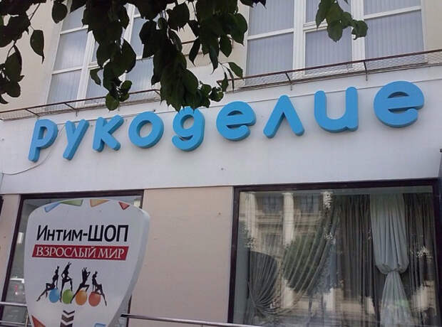самые крутые маразмы рекламы
