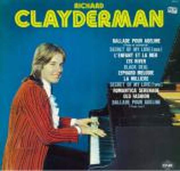 альбом Richard Clayderman альбом Richard Clayderman