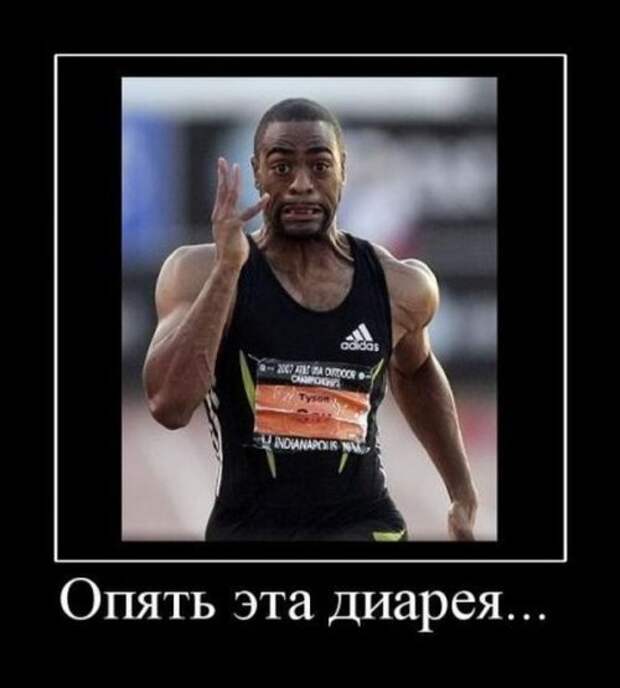 Прикольная пачка демотиваторов. Зимнее настроение Прикольная пачка демотиваторов. Зимнее настроение