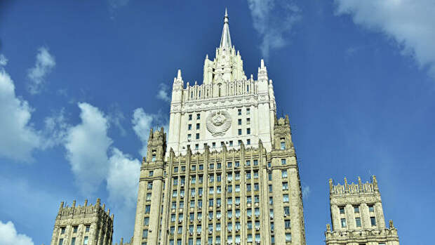 Здание Министерства иностранных дел РФ Здание Министерства иностранных дел РФ