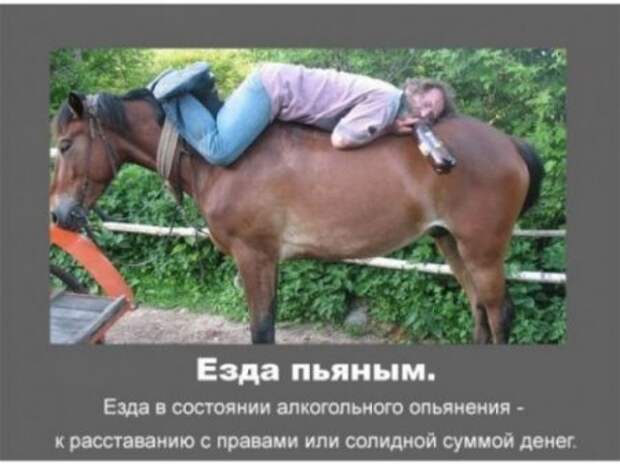 Автомобильные приметы.