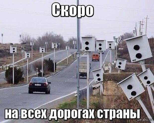 АВТОприкольные картинки (24 шт)