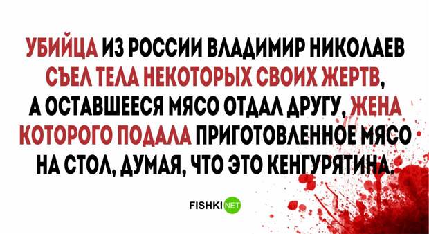28 фактов о России которые известны Америке люди, россия, факты