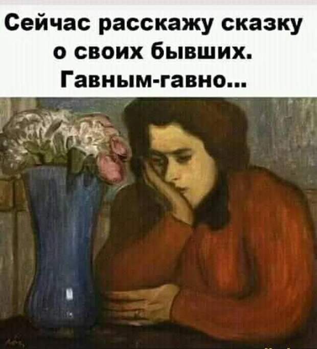 Смешные до слез свежие мемы (среда)
