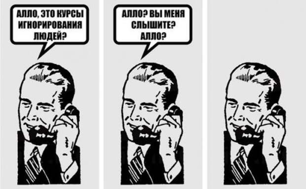 Новые анекдоты для настроения (14 шт)