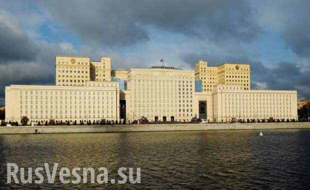 ОФИЦИАЛЬНО: Заявление начальника ГОУ Генштаба РФ по факту атаки российского Су-24 самолетами ВВС Турции (ВИДЕО) | Русская весна