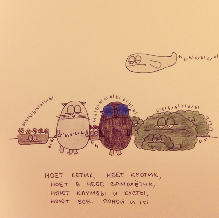 Рисунки про каждого.