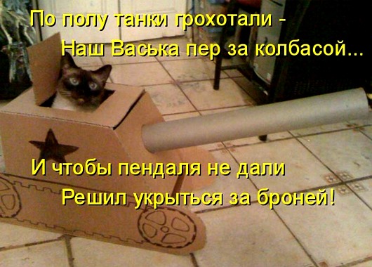 1302339109_kotomatrix_17