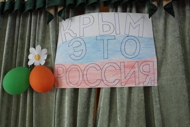 алые паруса-2 alt